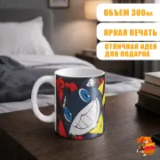 Кружка Persona Персона Моргана