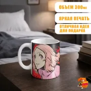 Кружка Persona Персона Хару Окумура