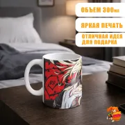 Кружка Persona Персона Энн Такамаки