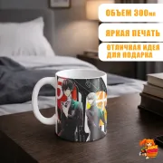 Кружка Persona Персона