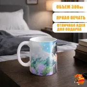 Кружка Persona Персона Рен Амамия