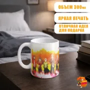 Кружка Persona Персона