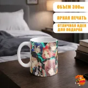 Кружка Persona Персона