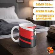 Кружка Persona Персона Рен Амамия