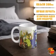 Кружка Persona Персона