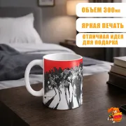 Кружка Persona Персона