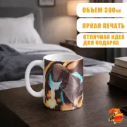 Кружка Пламенная бригада пожарных Шинра Кусакабэ