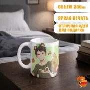 Кружка Пламенная бригада пожарных Шинра Кусакабэ и Артур Бойл