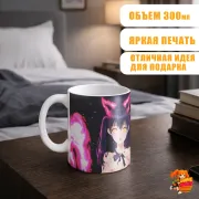 Кружка Пламенная бригада пожарных Тамаки Котацу