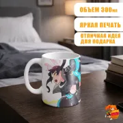 Кружка Пламенная бригада пожарных Тамаки Котацу