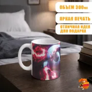 Кружка Пламенная бригада пожарных Тамаки Котацу