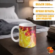 Кружка Пламенная бригада пожарных Синра Кусакабэ