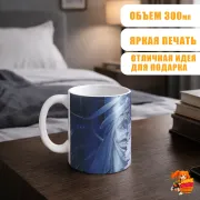 Кружка Поднятие уровня в одиночку Сон Джин-у