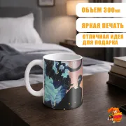 Кружка Поднятие уровня в одиночку