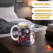 Кружка Последний Серафим