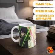 Кружка Последний Серафим Микаэла и Юичиро