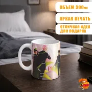 Кружка Последний Серафим