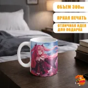 Кружка Последний Серафим Крул Цепеш