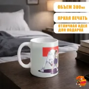 Кружка Принцесса Мононоке
