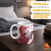Кружка Реинкарнация безработного Эрис