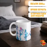 Кружка Реинкарнация безработного