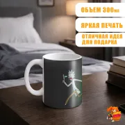 Кружка Рик и Морти