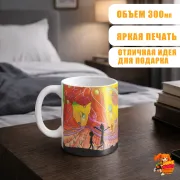 Кружка Рик и Морти
