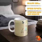 Кружка Рик и Морти