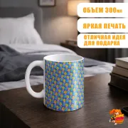 Кружка Рик и Морти
