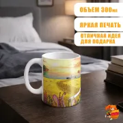 Кружка Рик и Морти