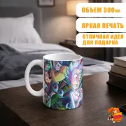 Кружка Рик и Морти