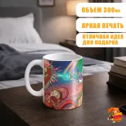 Кружка Рик и Морти