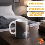 Кружка Сверхъестественное Кастиэль