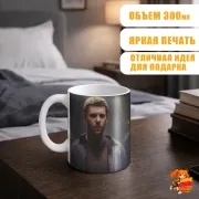 Кружка Сверхъестественное Люцифер