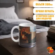 Кружка Сверхъестественное Сэм и Дин Винчестеры