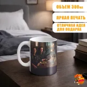 Кружка Сверхъестественное