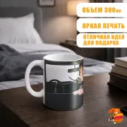 Кружка Сверхъестественное Сэм Винчестер