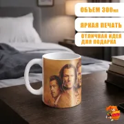 Кружка Сверхъестественное