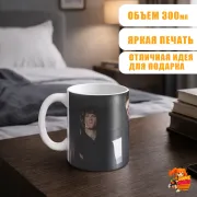 Кружка Сверхъестественное Сэм и Дин Винчестеры