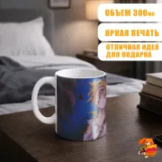 Кружка Семь смертных грехов Мелиодас
