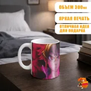 Кружка Семь смертных грехов Мелиодас и Зелдрис
