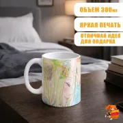Кружка Семь смертных грехов Элейн и Бан
