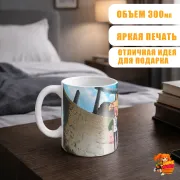 Кружка Семь смертных грехов