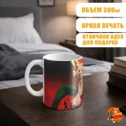 Кружка Семь смертных грехов Эсканор