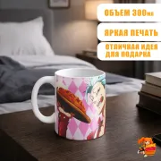 Кружка Семь смертных грехов Бан