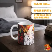 Кружка Семь смертных грехов Мелиодас
