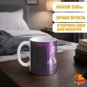 Кружка Семь смертных грехов Мелиодас