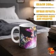 Кружка Семь смертных грехов