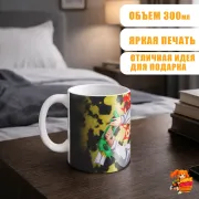 Кружка Семь смертных грехов Мелиодас