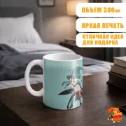 Кружка Семья шпиона